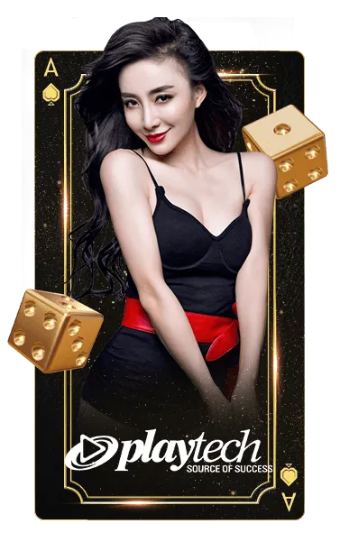 unjai