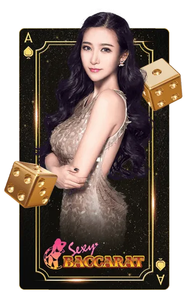 unjai