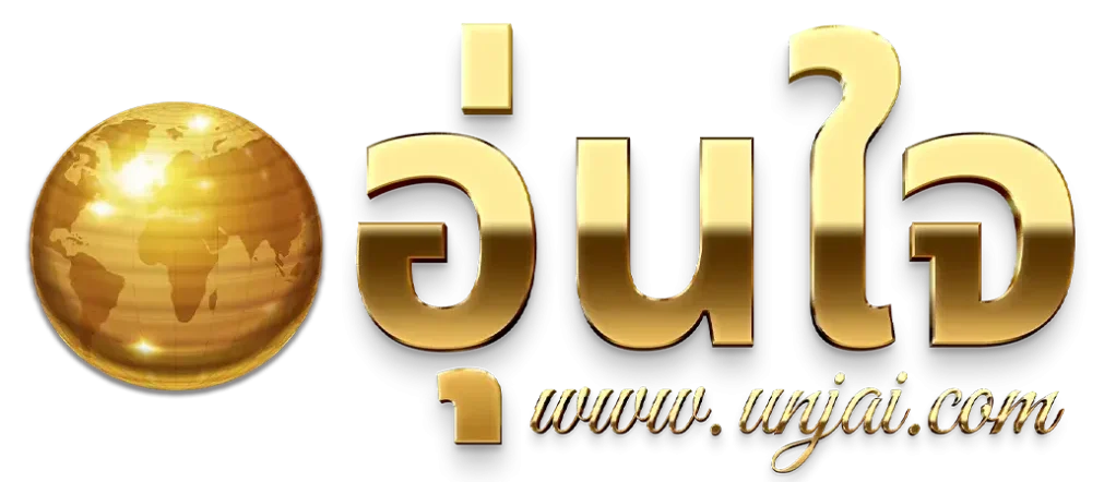 unjai